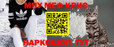 ешки Волжский