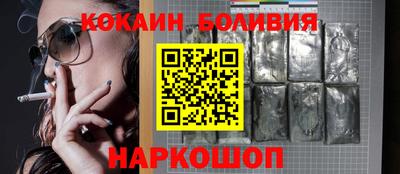 ешки Волжский