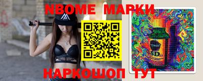 ешки Волжский
