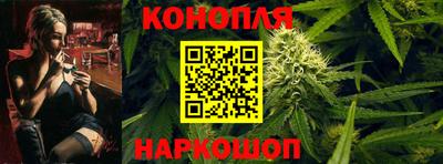 мефедрон VHQ Волгодонск