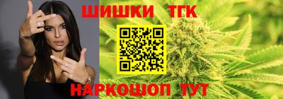 спиды Волжск