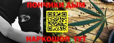 спиды Волжск