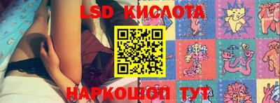 ешки Волжский