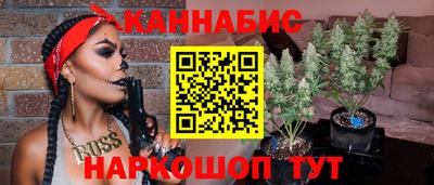 ешки Волжский
