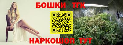 спиды Волжск
