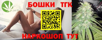 ешки Волжский