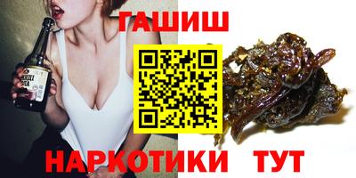 спиды Волжск