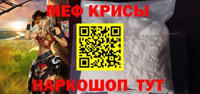 спиды Волжск